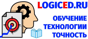 LogicEd — логика эффективного обучения